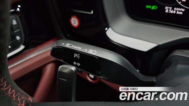 Porsche Panamera 2026 — photo 29