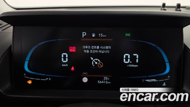 Hyundai Casper 2023 — photo 11