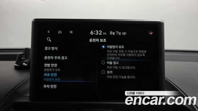 Hyundai Casper 2023 — photo 30