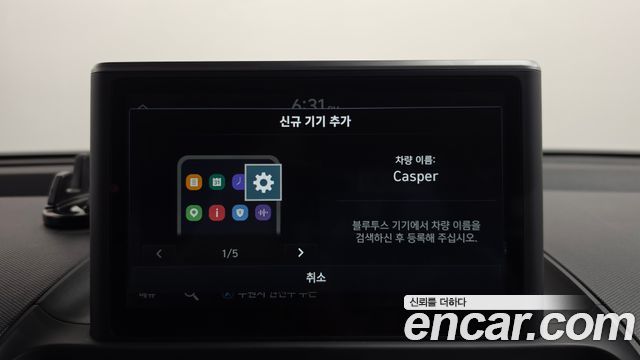 Hyundai Casper 2023 — photo 32