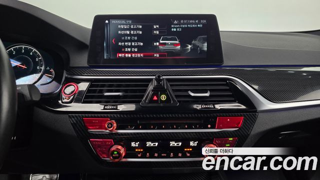 BMW 5-Series 2018 — photo 21