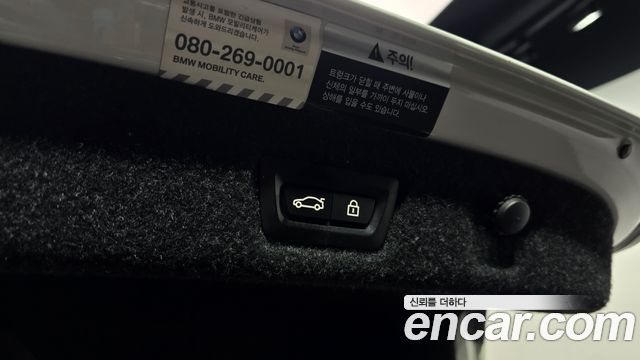BMW 5-Series 2018 — photo 27