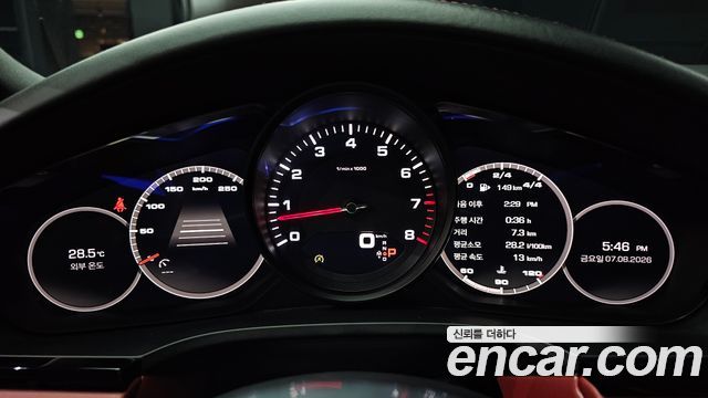 Porsche Cayenne 2020 — photo 11