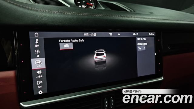 Porsche Cayenne 2020 — photo 23