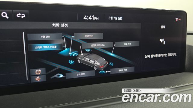 Genesis G80 2021 — photo 31