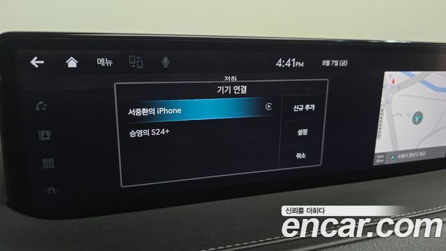 Genesis G80 2021 — photo 33