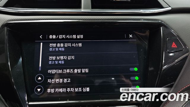 Chevrolet Korea Trailblazer 2021 — photo 17