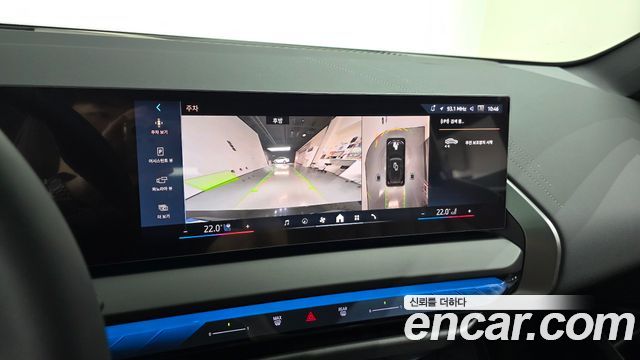 BMW X3 2026 — photo 20