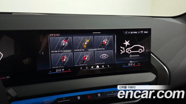 BMW X3 2026 — photo 21