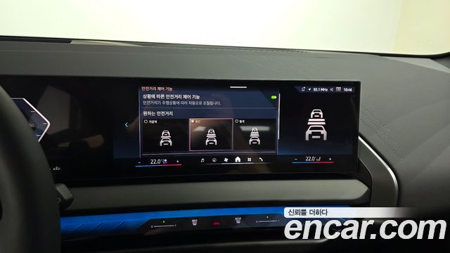 BMW X3 2026 — photo 32