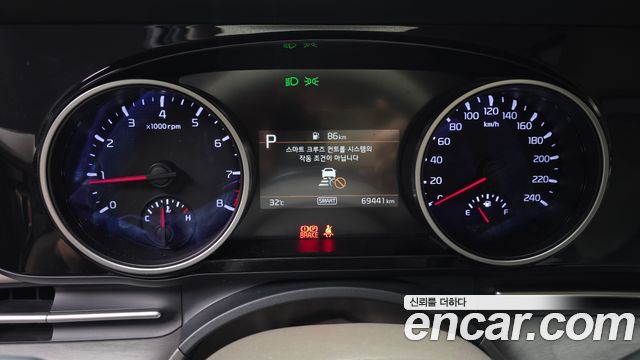 Kia Canival 2023 — photo 11