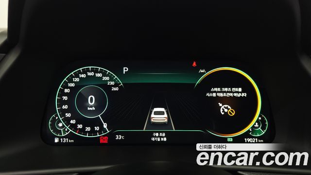 Hyundai Sonata 2023 — photo 11