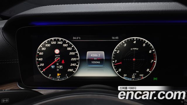 Mercedes-Benz E-Class 2018 — photo 11