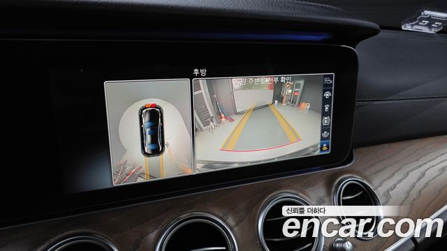 Mercedes-Benz E-Class 2018 — photo 21