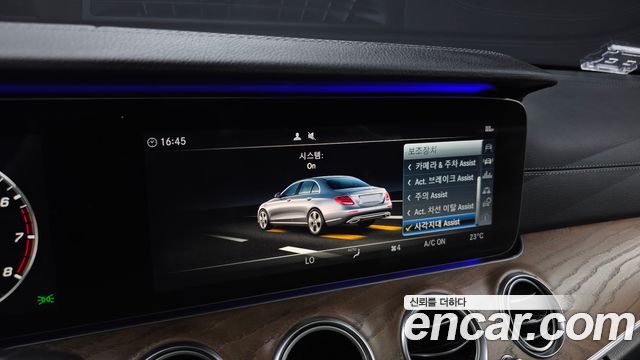 Mercedes-Benz E-Class 2018 — photo 24