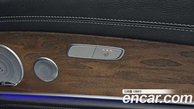 Mercedes-Benz E-Class 2018 — photo 29