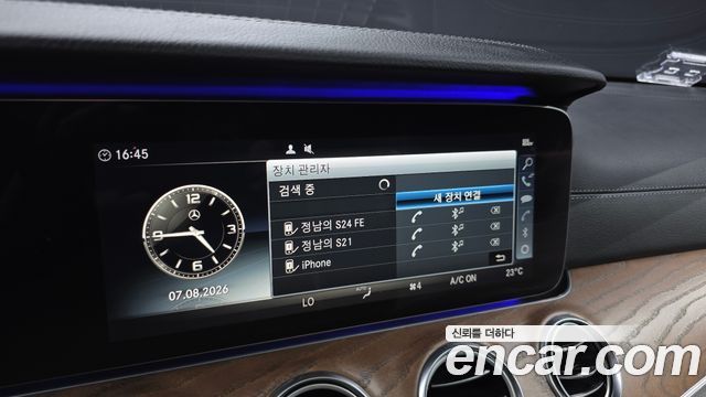 Mercedes-Benz E-Class 2018 — photo 34