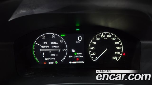 Honda CR-V 2024 — photo 8