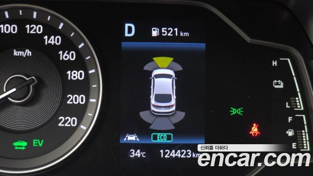 Hyundai Ioniq 2020 — photo 21