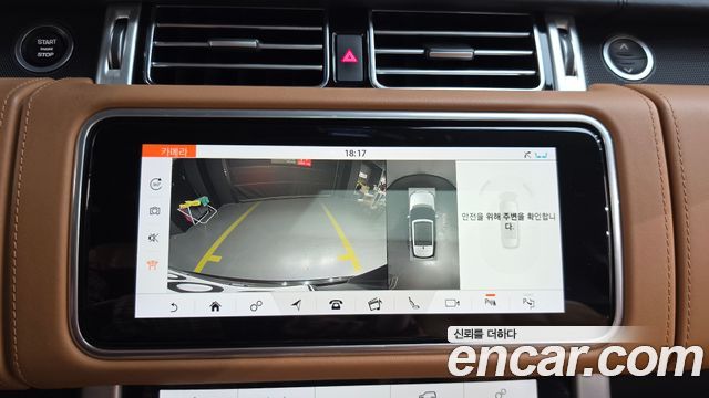 Land Rover Range Rover 2020 — photo 18