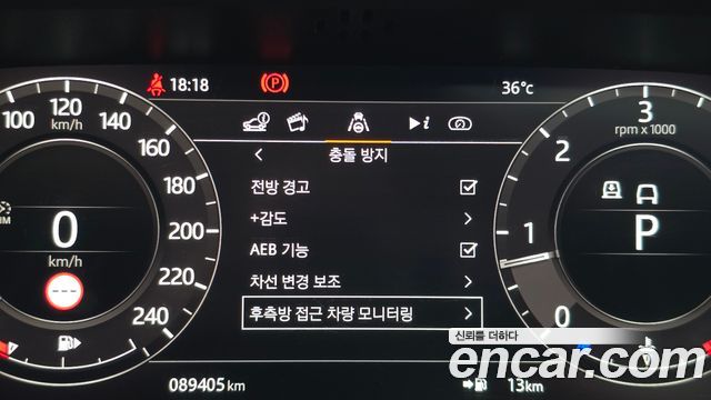 Land Rover Range Rover 2020 — photo 25