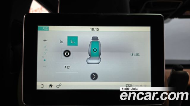 Land Rover Range Rover 2020 — photo 34