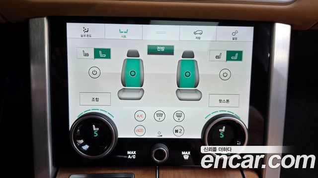 Land Rover Range Rover 2020 — photo 35