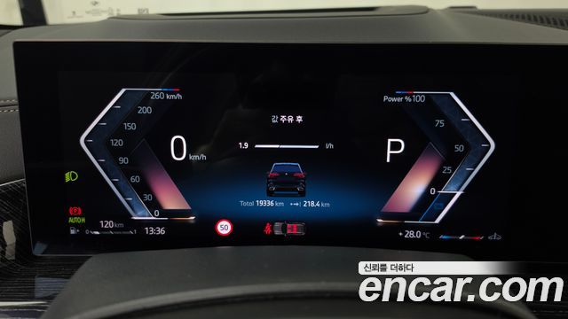 BMW X5 2024 — photo 11