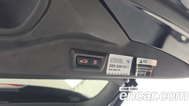 BMW X5 2024 — photo 28
