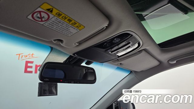 Kia Sorento 2015 — photo 26