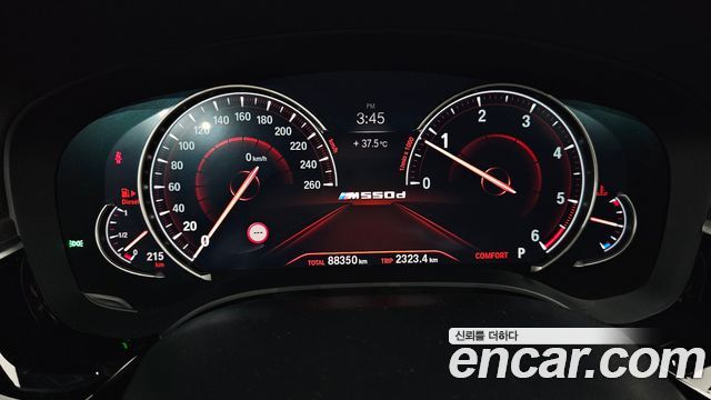 BMW 5-Series 2018 — photo 11
