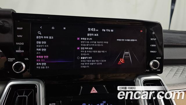 Kia Sorento 2021 — photo 23