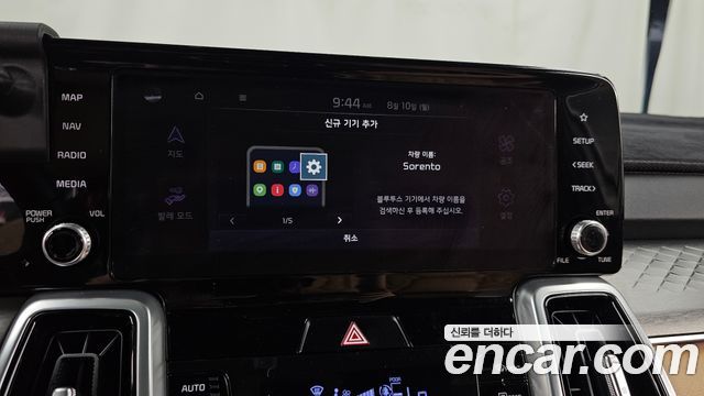 Kia Sorento 2021 — photo 32