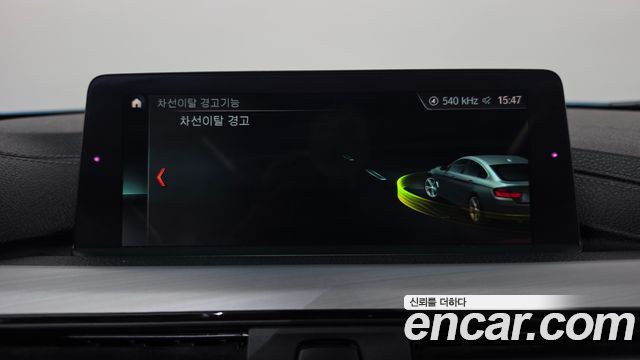 BMW 4-Series 2018 — photo 23
