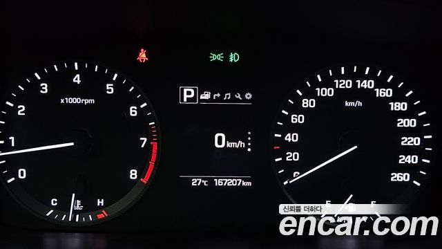 Hyundai Sonata 2016 — photo 11