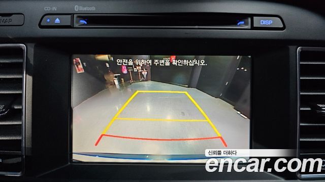 Hyundai Sonata 2016 — photo 21