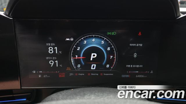 Hyundai AVANTE 2023 — photo 11