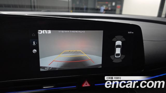 Hyundai AVANTE 2023 — photo 21