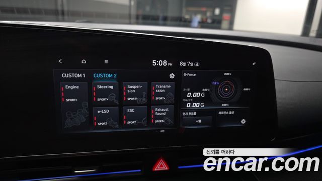 Hyundai AVANTE 2023 — photo 27