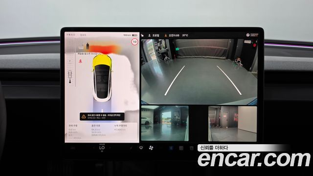 Tesla Model 3 2024 — photo 20