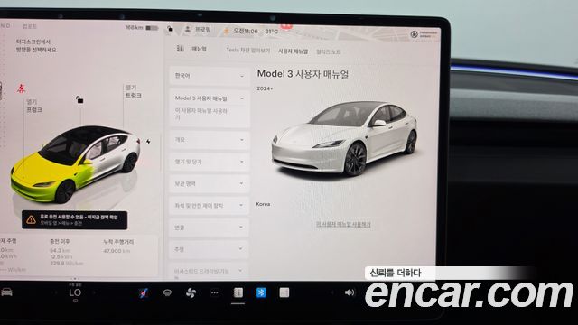 Tesla Model 3 2024 — photo 28