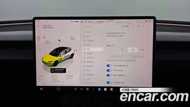Tesla Model 3 2024 — photo 30