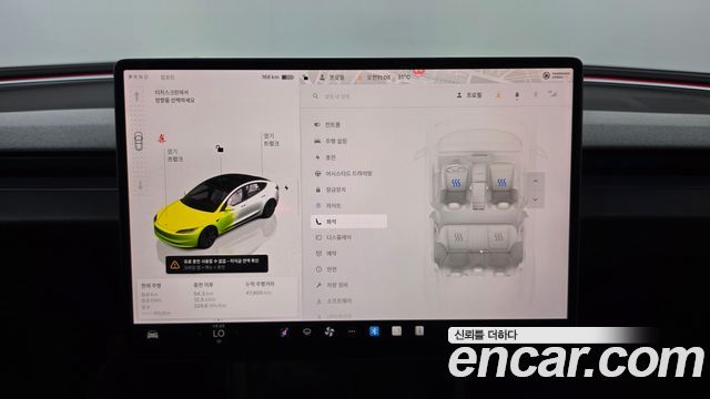 Tesla Model 3 2024 — photo 34