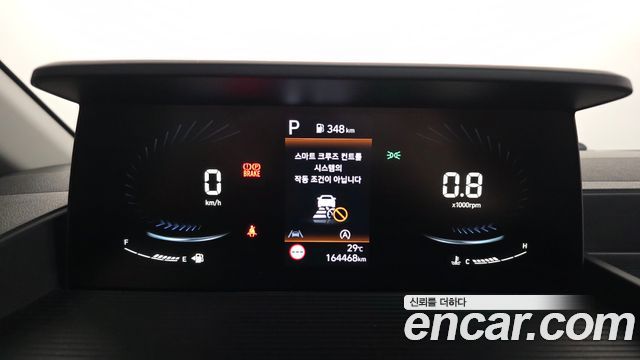 Hyundai Staria 2023 — photo 8