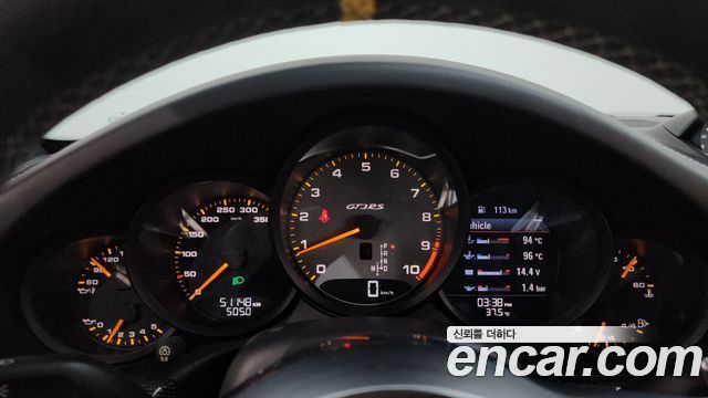 Porsche 911 2016 — photo 8