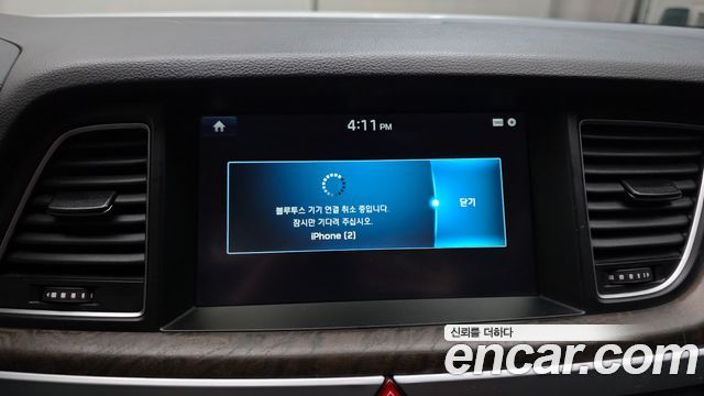 Hyundai Genesis 2014 — photo 22