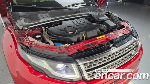 Land Rover Range Rover Evoque 2016 — photo 6