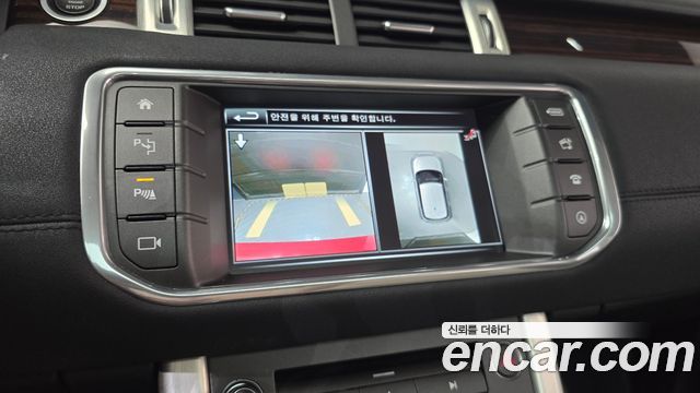 Land Rover Range Rover Evoque 2016 — photo 20