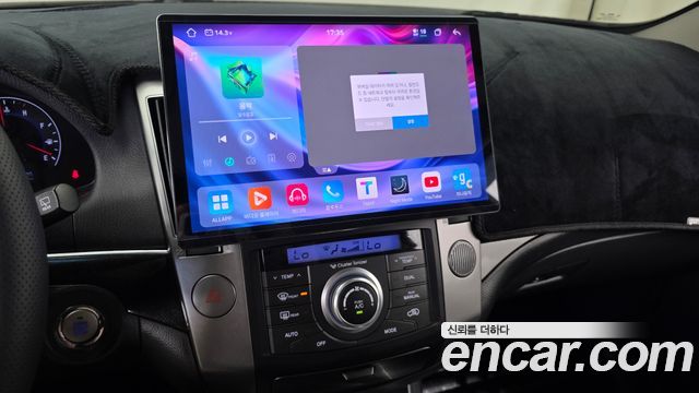Hyundai Veracruz 2015 — photo 14