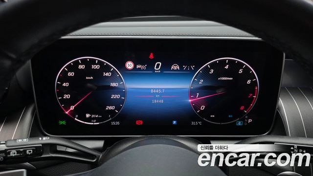 Mercedes-Benz GLC-Class 2024 — photo 11
